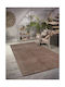 Αντιολισθητικό Χαλί Ορθογώνιο Γούνινο Camel 150x200cm