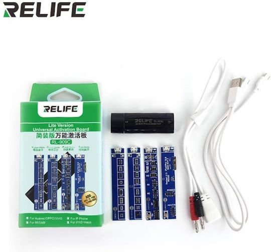 Relife Universal Activation Board Lite Version Rl-909c