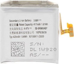 Samsung Συμβατή Μπαταρία Αντικατάστασης 425mAh για Samsung Galaxy Note 10+ Samsung Συμβατή Μπαταρία Αντικατάστασης 425mAh για Samsung Galaxy Note 10+