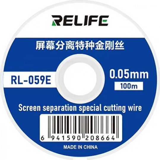 Molybdenum Wire Relife Rl-059e 0.05mm 100m