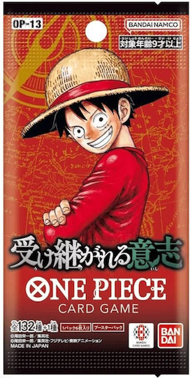 Namco - Bandai Japanisches Ein Stück Booster-Pack