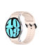 Samsung Galaxy Watch 6 40 44mm Wavy Grain Stitched Pink Buckle Silicone Watch Band