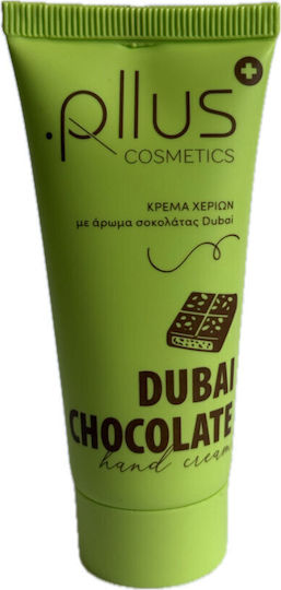 BNeF Dubai Chocolate Ενυδατική Κρέμα Χεριών 30ml