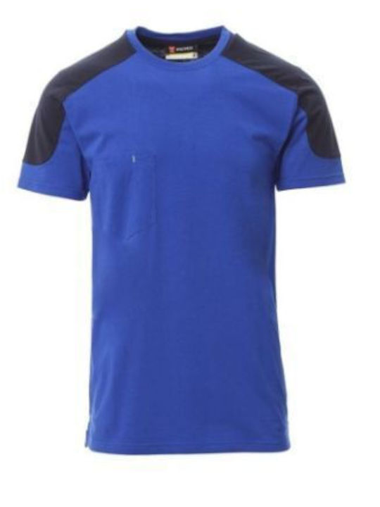 Μπλουζα Tshirt Payper Corporate Ρουα