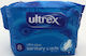 Ultrex Σερβιέτες με Φτερά 8τμχ