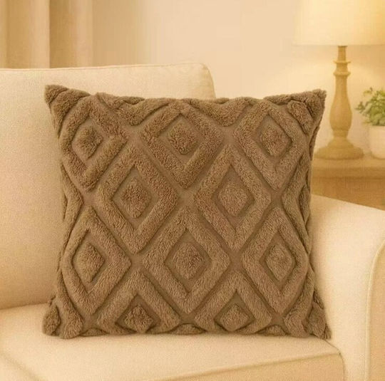 ForHome Decorative Pillow Case Brown 45x45cm