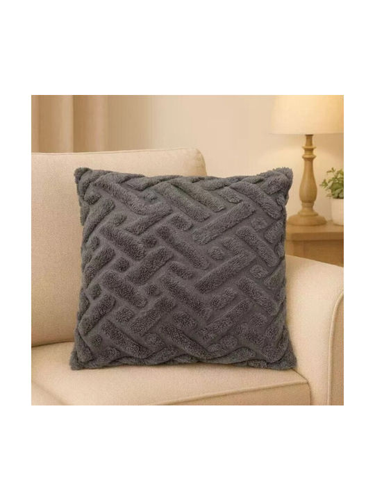 ForHome Διακοσμητική Μαξιλαροθήκη Γκρι 45x45εκ.