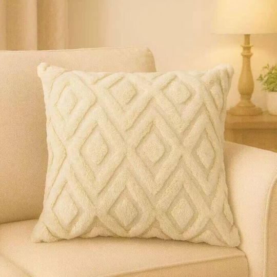 ForHome Beige Decorative Pillow Case 45x45cm