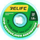 Soldering Wick Relife RL-20B 1515 1.5mm 1.5m