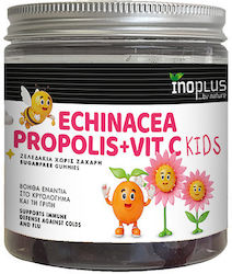 Ino Plus Echinacea, Propolis + Vit C Βιταμίνη Φράουλα 60 ζελεδάκια Ino Plus Echinacea, Propolis + Vit C Βιταμίνη Φράουλα 60 ζελεδάκια