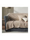 Gofis Home Bej Cuvertură Pentru Canapea 4 Locuri Jacquard 180x350cm Bej 148/06