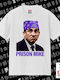 Prison Mike Office Κλασικό T-shirt Διπλής Ραφής Χωρίς Πλευρικές Ραφές Λευκο 100% Βαμβάκι Vegan & Oeko-tex Πιστοποιημένο