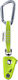 Edelrid Συνδετικός Κρίκος 1τμχ