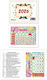 Twelve-Sheet Diary 2026 Large 8x11cm 659