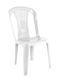 Outdoor-Stuhl Kunststoff Iride-w White 47x52x86εκ.