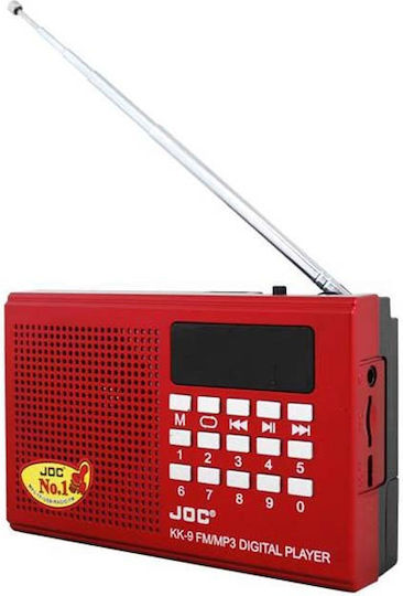 LTC Audio LXKK9C Φορητό Ραδιόφωνο Επαναφορτιζόμενο Κόκκινο