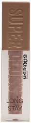 Sixteen Cosmetics Lip Gloss #103 Hestia