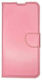 Cover Book Roz (Vivo Y35)