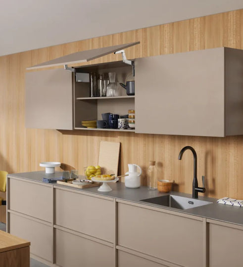 Συστημα Ανυψωσης Blum Aventos Hs Top Γκρι Hs25/35