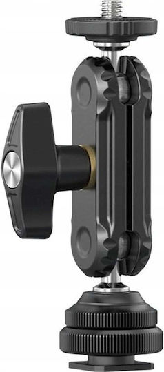 Ulanzi R098 Magic Arm Cold Shoe Male Thread