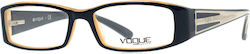 Vogue Vo 2573 1613 Рамки за очила