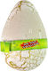 Growing Dinosaur Egg 12 Cm