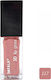 Impala Cosmetics 3D Lip Gloss № 117