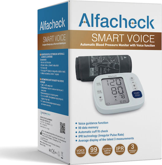 Alfacheck Smart Voice Automatic Arm Blood Pressure Monitor Voice Guidance