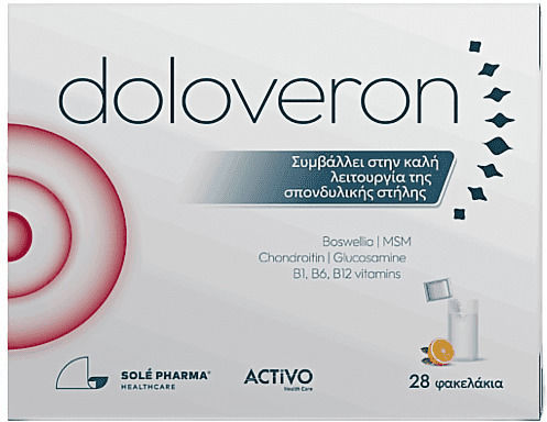 Activo Doloveron Supplement for the Proper Function of the Spine 28 Sachets
