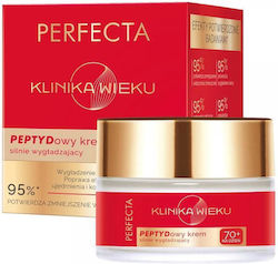 Perfecta Klinika Wieku Хидратиращ Дневен Крем 50ml Perfecta Klinika Wieku Хидратиращ Дневен Крем 50ml
