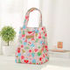 Lunchbag Παγωτό