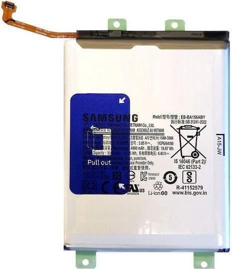Samsung Service Pack Compatible Replacement Battery 5000mAh for Samsung A156B Galaxy A15 5G