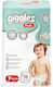 Giggles Co Πάνες Βρακάκι Pants Premium No. 7 για 17+kg 16τμχ