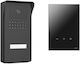 CTC Set videointerfon Black