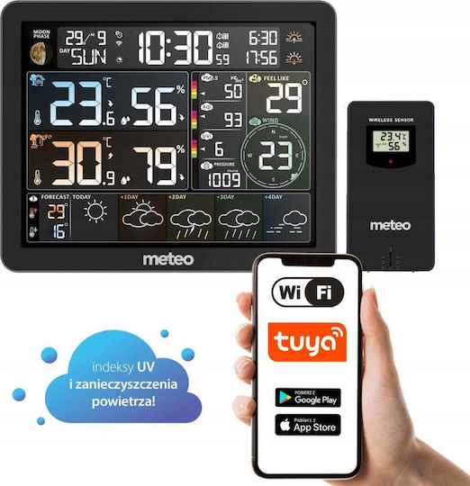 Meteo Wifi Ασύρματος Μετεωρολογικός Σταθμός Ψηφιακός Επιτραπέζιος