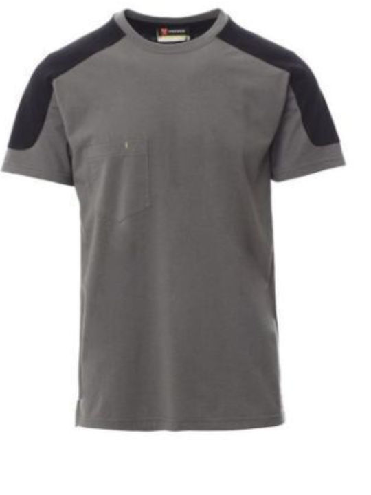 Μπλουζα Tshirt Payper Corporate Smoke