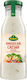 Kuhne Sauce 250ml 1cm