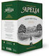 Apelia Wein Weiß Trocken 5000ml