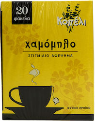 Κοπέλι Χαμομήλι 20 Φακελάκια 1.2gr