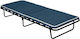 Folding Bed/Guest & Folding Bed Campaign Single Black 190x80x32cm