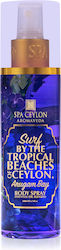 Spa Ceylon Arugambay Körpernebel 200ml Spa Ceylon Arugambay Körpernebel 200ml