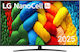 LG Smart Τηλεόραση 65" 4K UHD LED NanoCell AI NANO81 HDR (2025) 65NANO81A3A