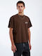 T-shirt Καφέ