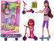 Lean Toys Σετ Κούκλας