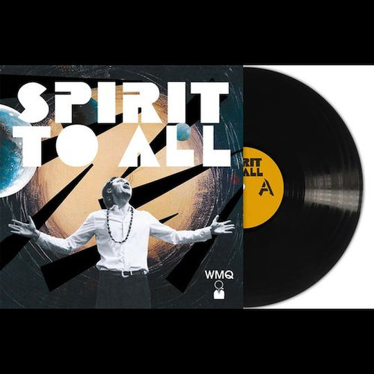 Mazolewski Wojtek Quintet Spirit To All 1 Vinyl