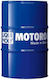 Liqui Moly Super Leichtlauf Масло за Автомобили 10W-40 60лт