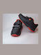 Kids Sneakers Black