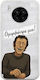 Epic Quotes My Beautiful Huawei Nova 8i Flexible TPU Transparent Silicone