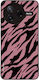 Калъф Sonique Animal Print Series Xiaomi Poco F...