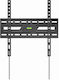 Gembird WM-75T-04 Стойка за телевизор Стенен